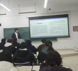 23国贸U（3)