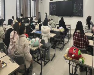 23国商U